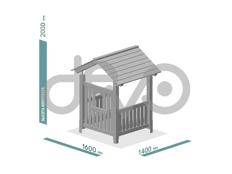 Детский игровой домик 005